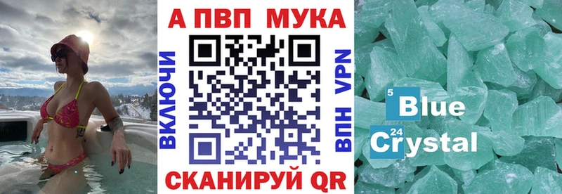 Где продают наркотики Жирновск Конопля  ГАШ 