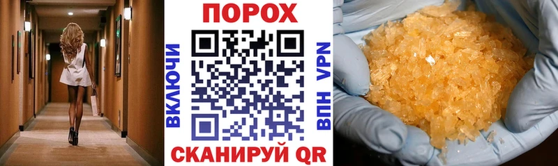 АМФ 97%  Жирновск 