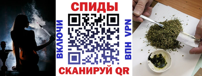 где найти   Жирновск  Бутират бутандиол 