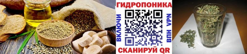 Canna-Cookies конопля  цена   Жирновск 