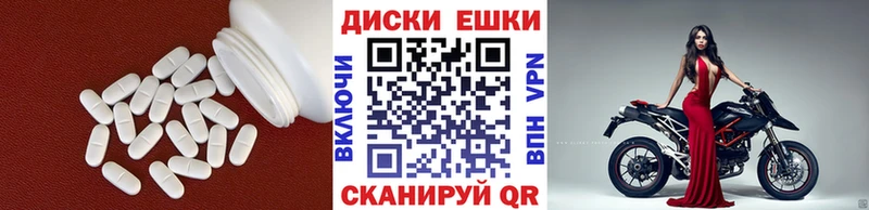 ОМГ ОМГ онион  хочу наркоту  Жирновск  ЭКСТАЗИ MDMA 