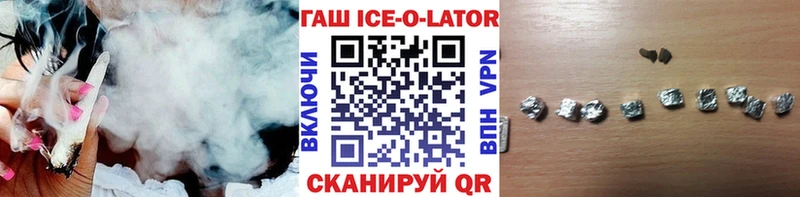 продажа наркотиков  KRAKEN вход  Гашиш 40% ТГК  Жирновск 