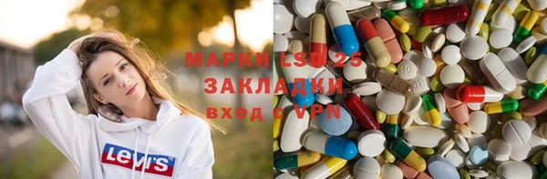 jwh Алексеевка