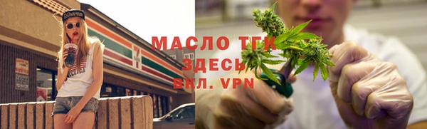 jwh Алексеевка