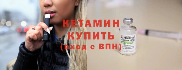 кокаин перу Ступино