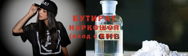кокаин перу Ступино