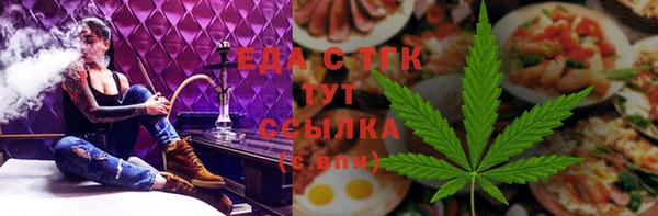 jwh Алексеевка