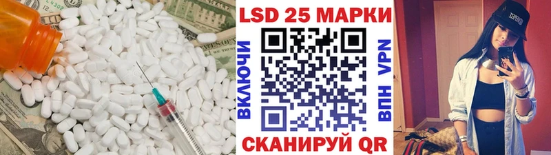 ЛСД экстази ecstasy наркошоп Жирновск
