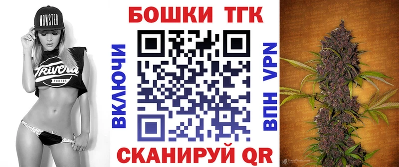 Конопля AK-47 Жирновск